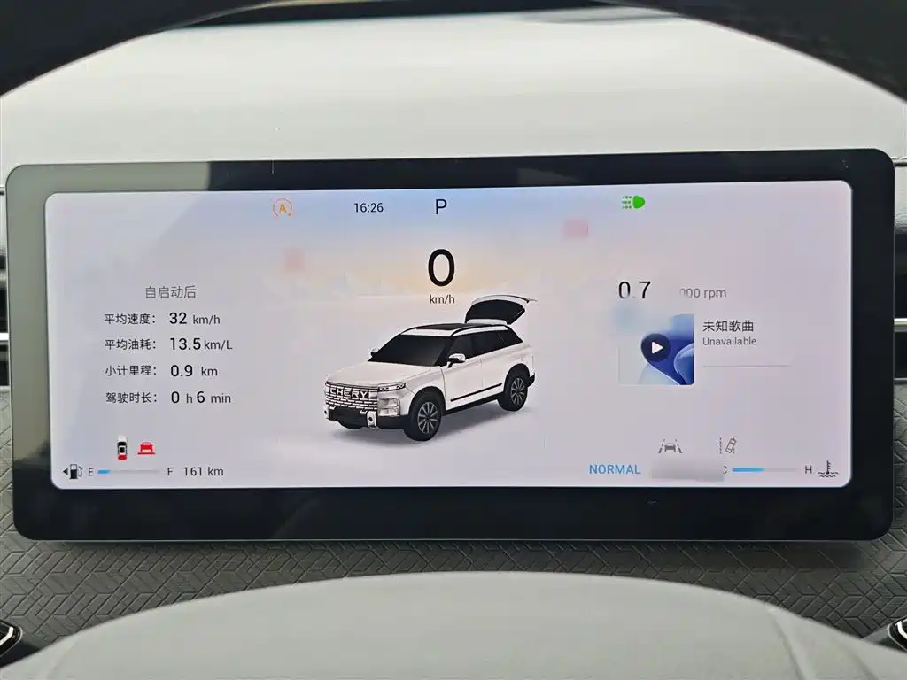 Chery Tansuo 06 2024 2023 Urban Edition 1.6T 2WD Luxury