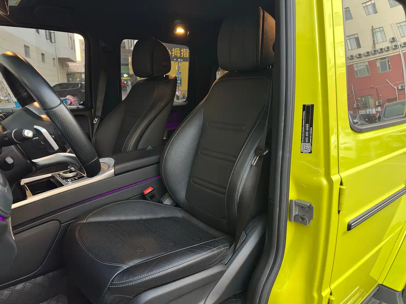 Mercedes-Benz G-Class 2020 G 350 фото 11