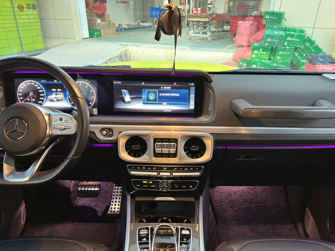 Mercedes-Benz G-Class 2020 G 350 фото 19