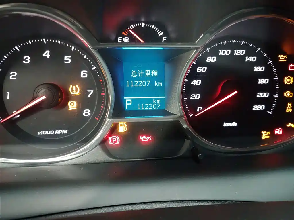Chevrolet Captiva 2015 2.4L AWD Flagship 7-Seater фото 13