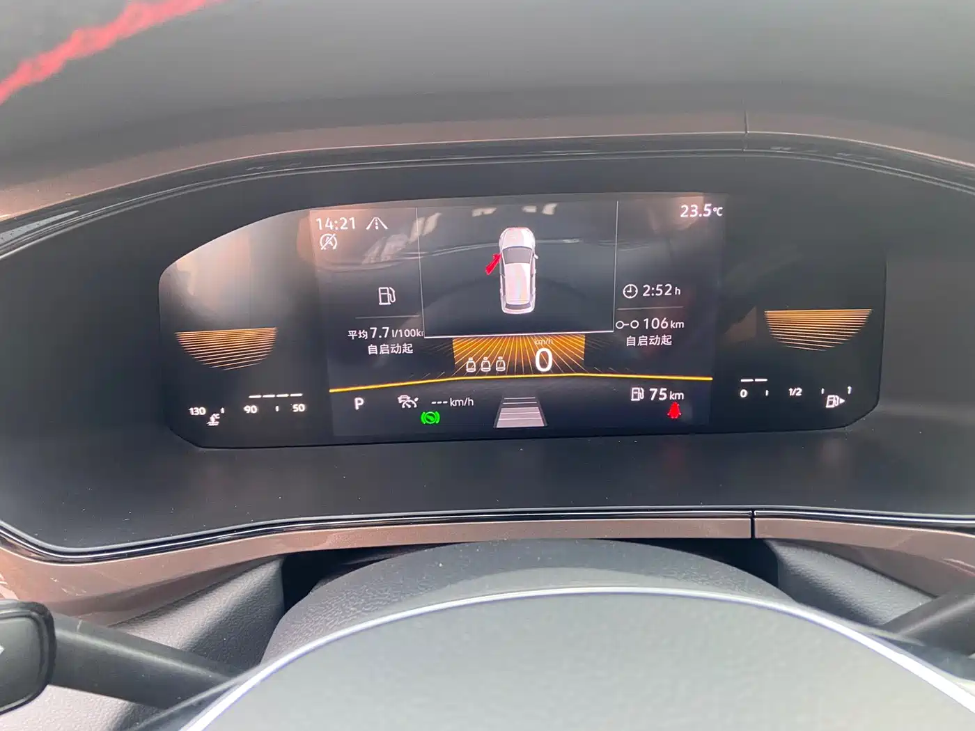 Volkswagen Tharu 2022 280TSI FWD Luxury Edition фото 15