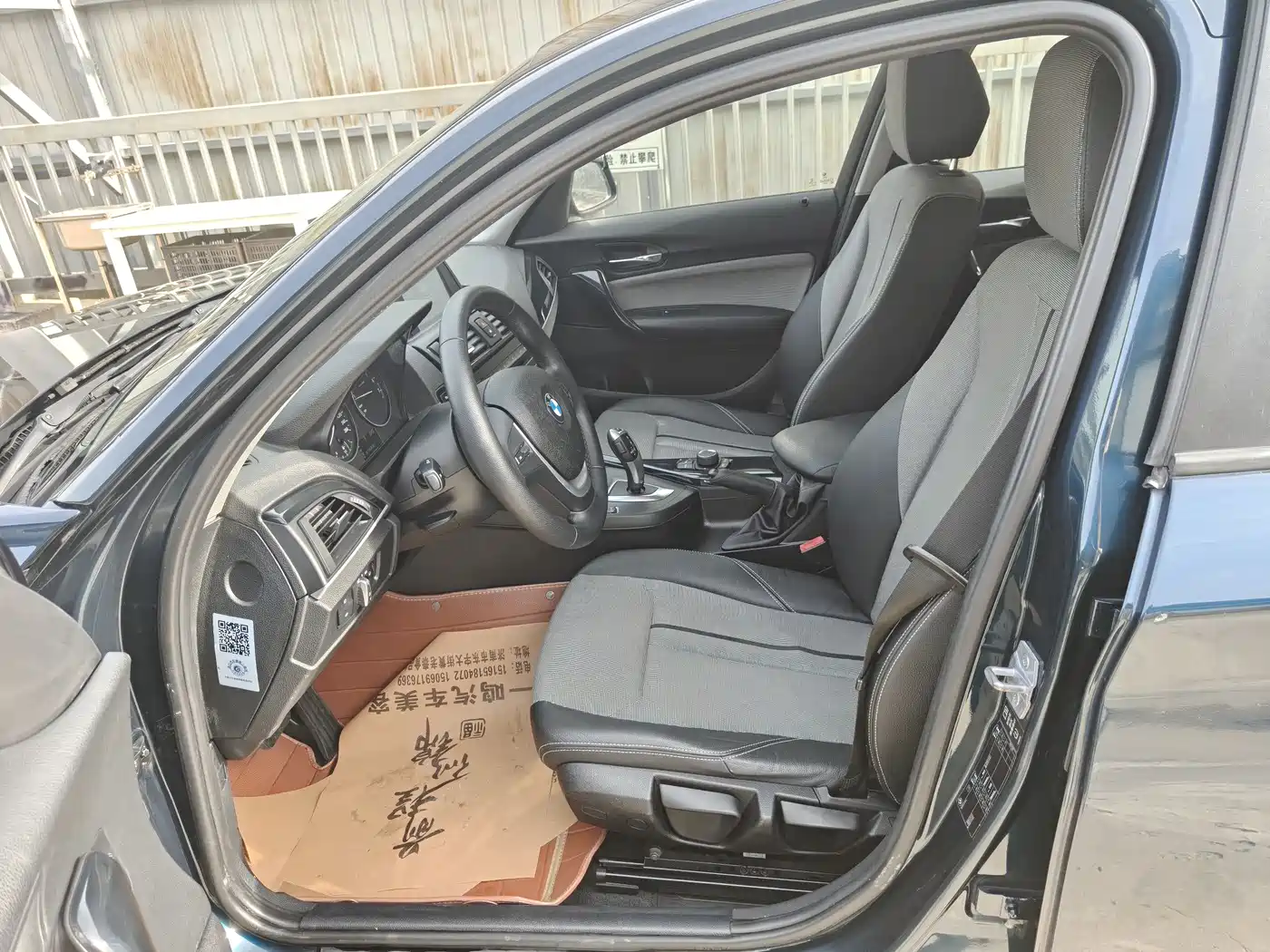 BMW 1 Series (Import) 2013 Facelift 116i Urban Model фото 6