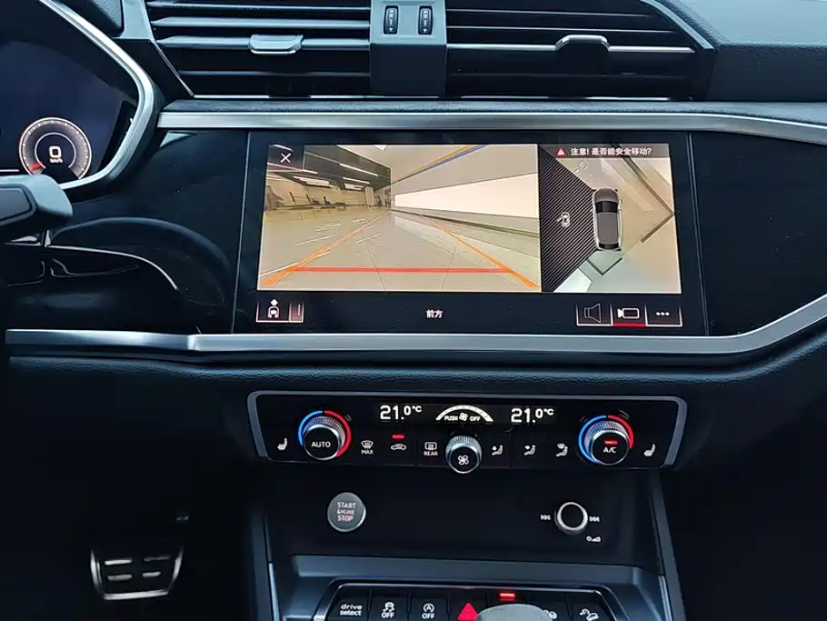 Audi Q3 Sportback 2020 2020 45 TFSI quattro Luxury