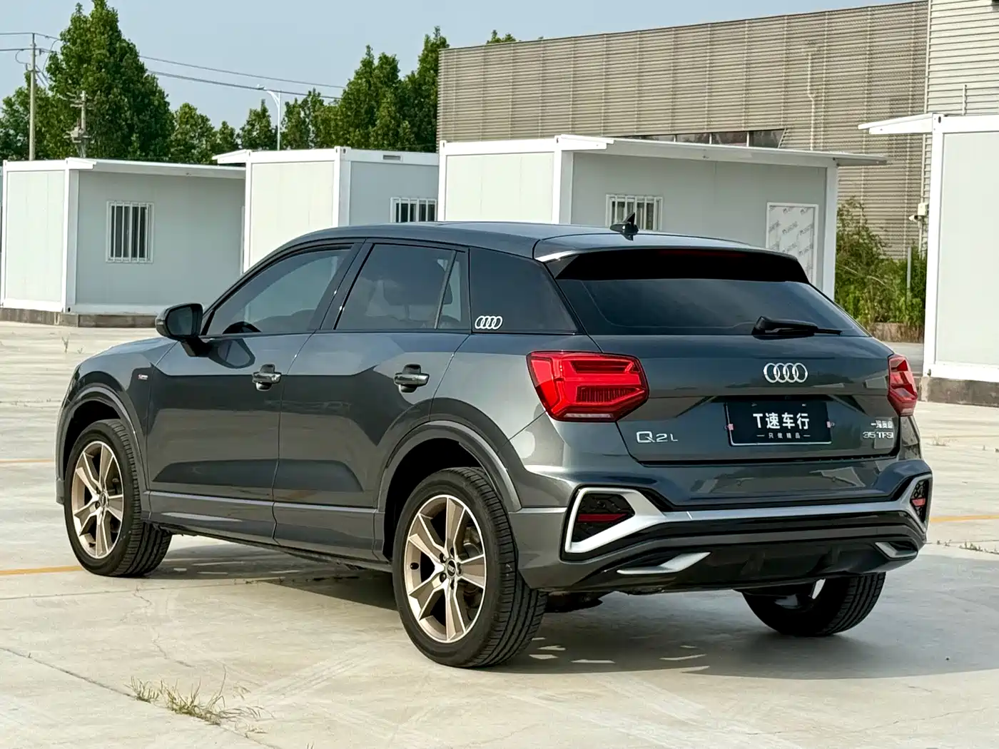 Audi Q2L 2022 35 TFSI Fashion Dynamic фото 7