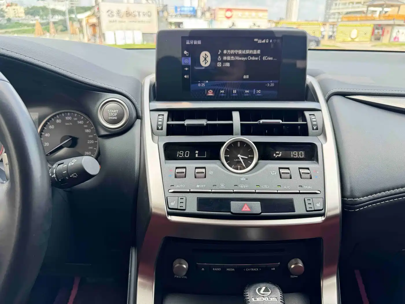Lexus NX 2020 200 AWD F Sport China VI фото 14
