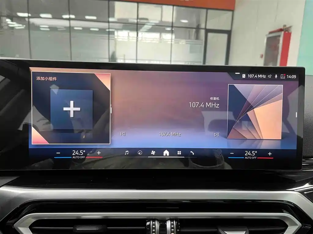 BMW 3 Series 2023 320Li M Sport Package фото 7