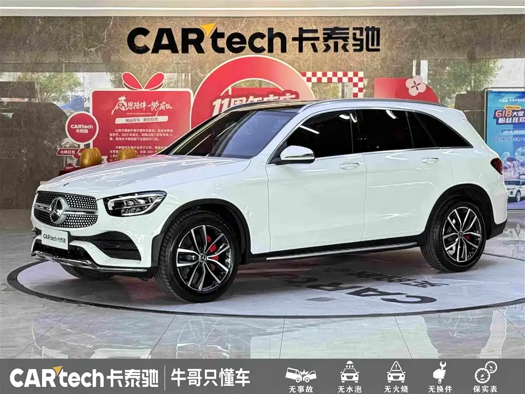 Mercedes-Benz GLC 2021 GLC 260 L 4MATIC Luxury