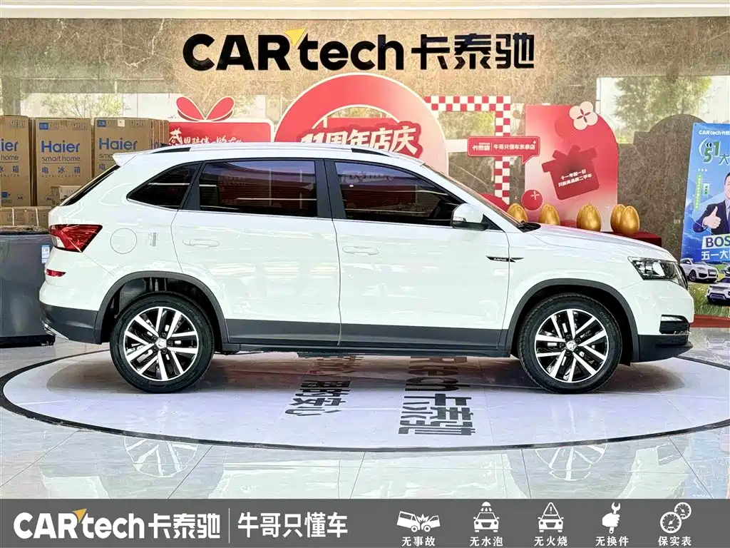 Škoda Kamiq 2021 1.5L Auto Comfort Edition фото 8
