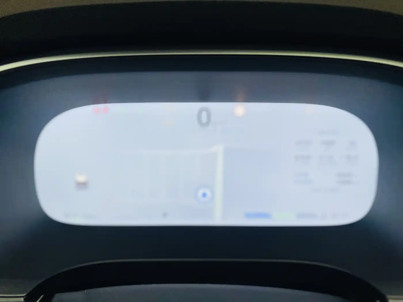 ROEWE IMAX8 NEW ENERGY