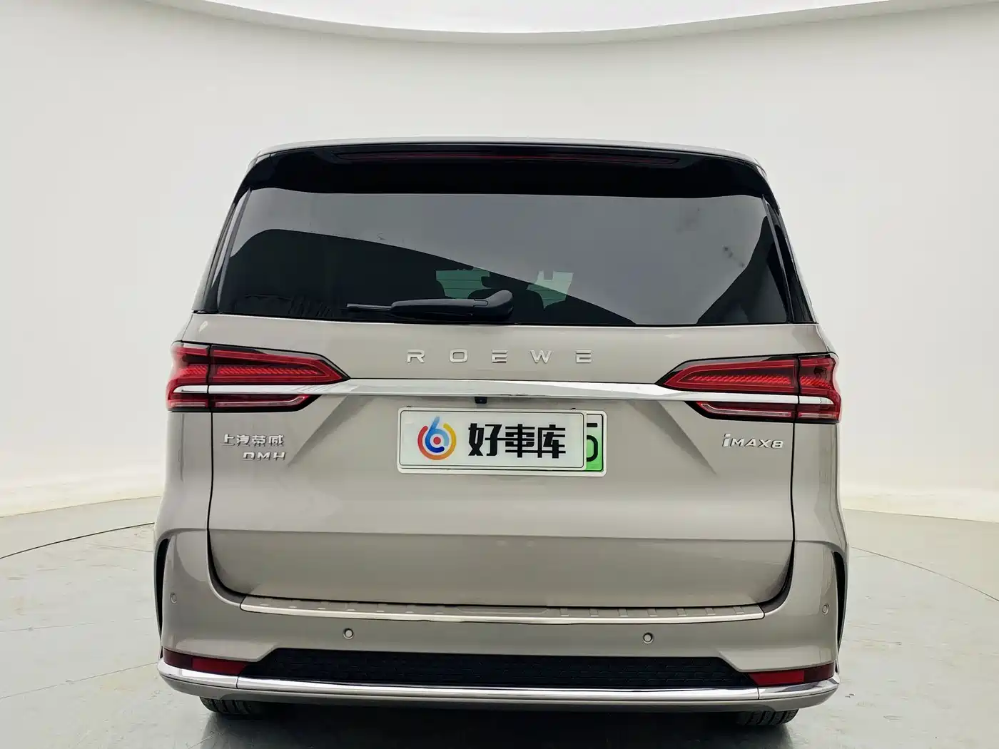 ROEWE IMAX8 NEW ENERGY