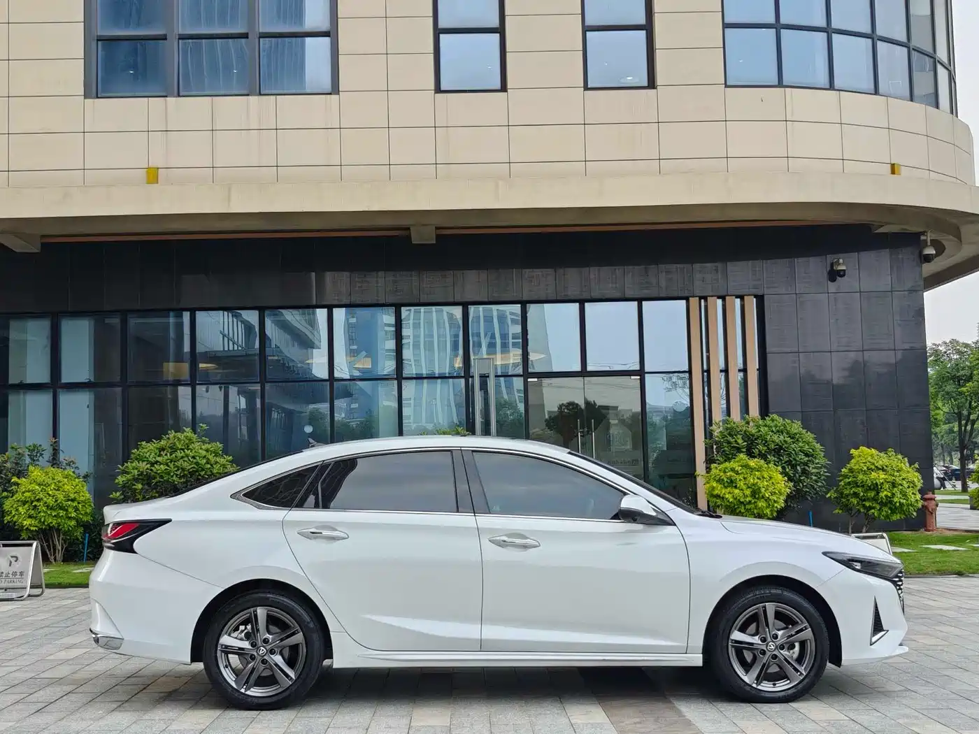 CHANGAN RUICHENG PLUS