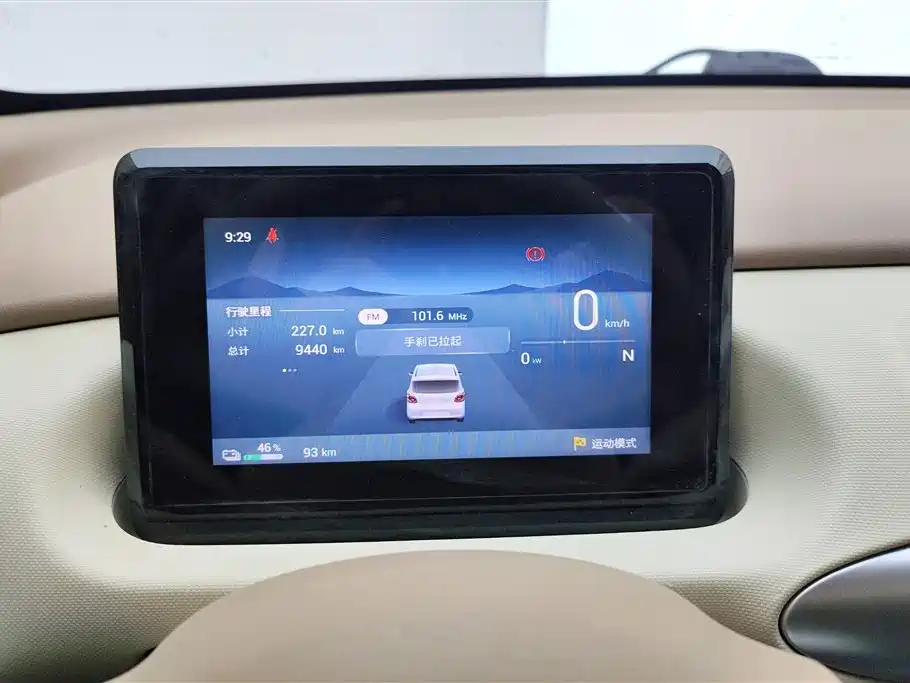 WULING AUTOMOBILE HONGGUANG MINIEV