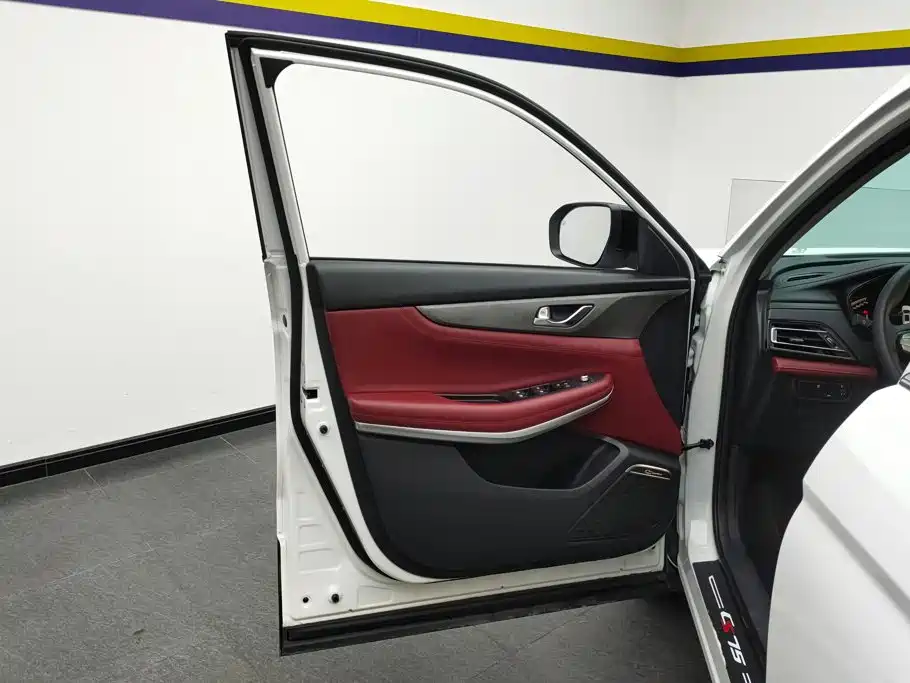 Changan CS75 2024 2023 Enjoy Edition 1.5T DCT Luxury
