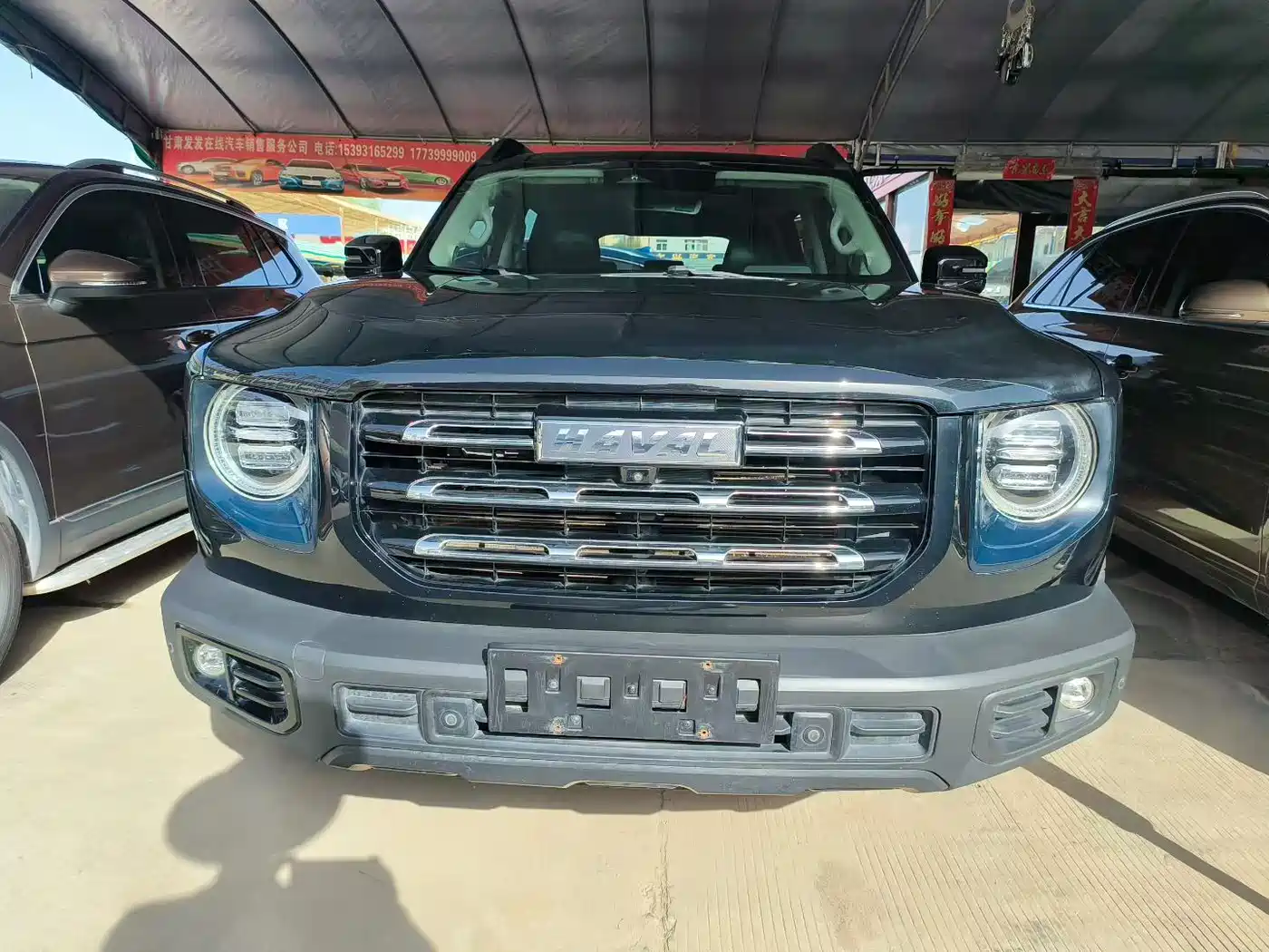 Haval Big Dog 2022 2.0T DCT AWD Chinese Pastoral Dog Edition фото 2