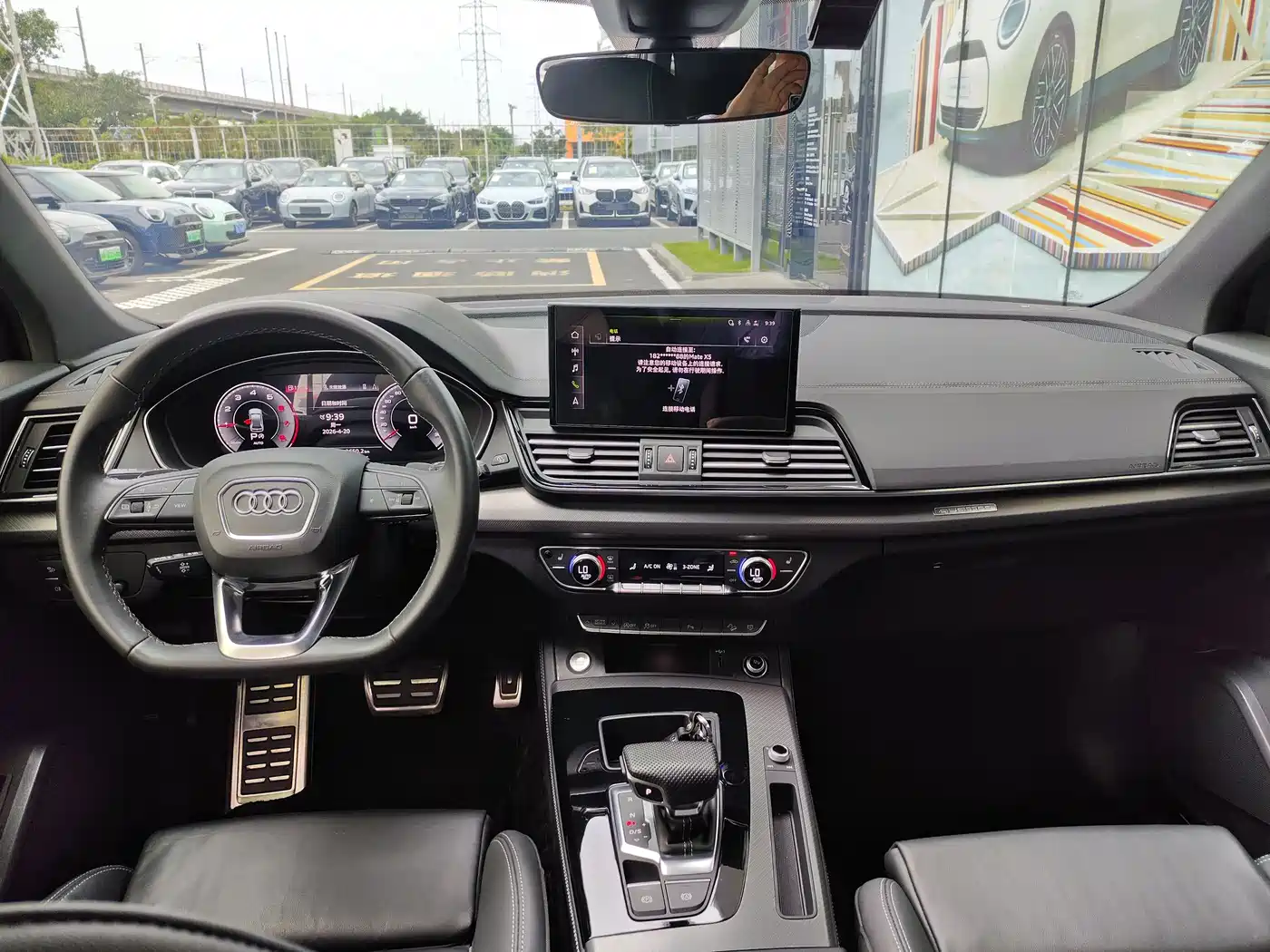 Audi Q5L 2024 Model 40 TFSI Luxury Dynamic фото 10