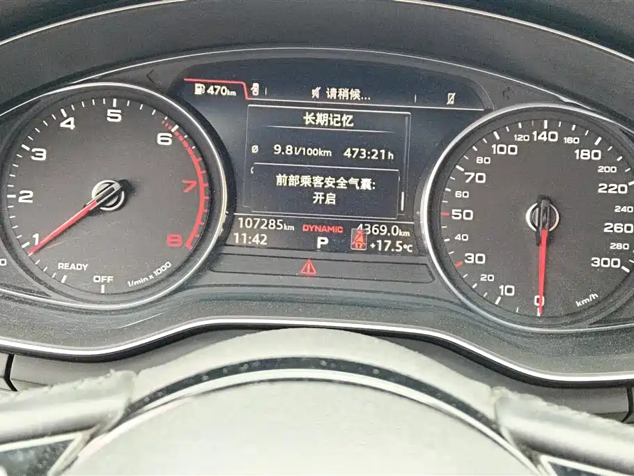 Audi A4L 2018 30th Anniversary 45 TFSI quattro Personality Sport фото 14