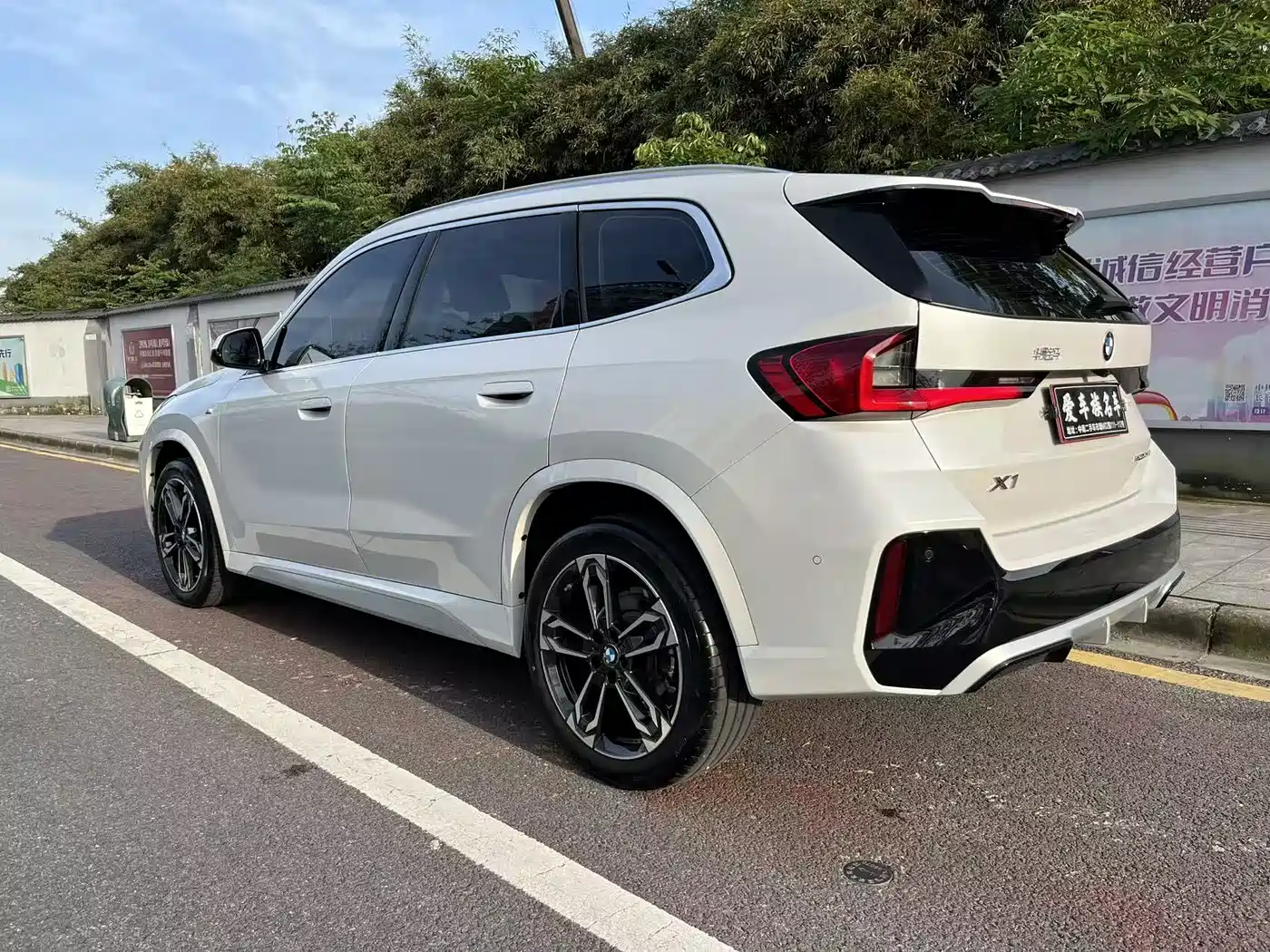 BMW X1 2025 sDrive25Li M Sport Package фото 17