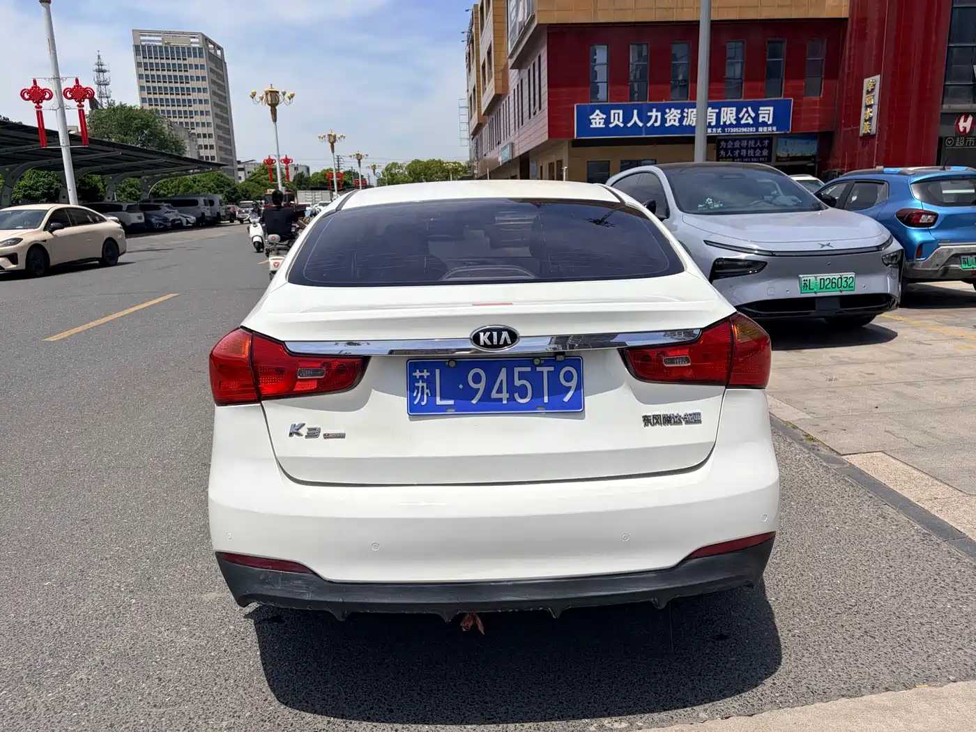 Kia K3 2015 1.6L Automatic GLS фото 8