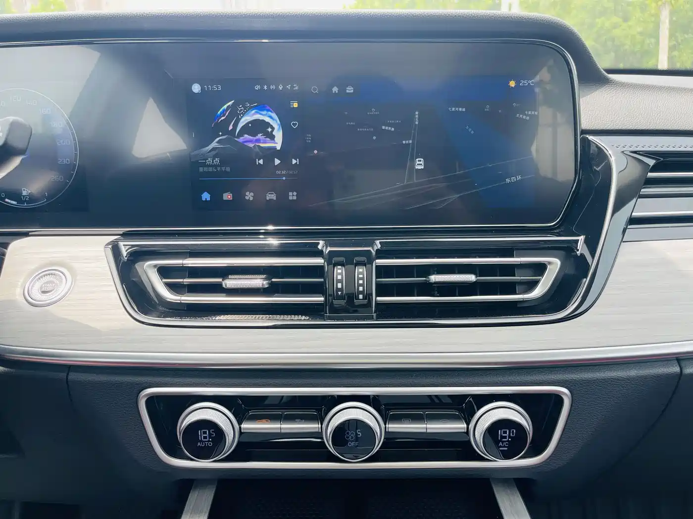 Hongqi HS5 2025 2.0T 4WD Qiling Pro фото 16