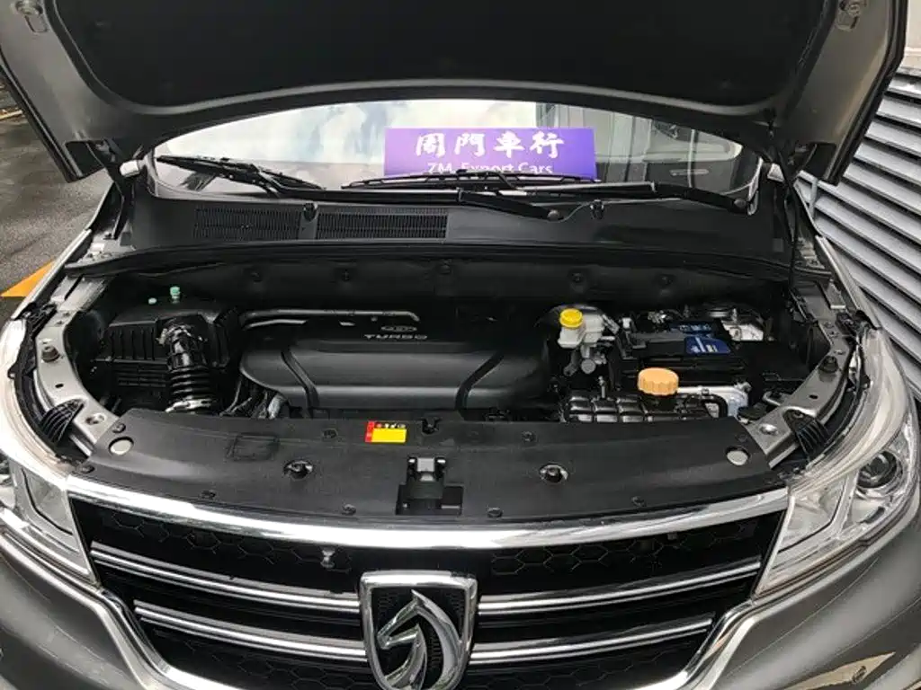 2021 Baojun 730