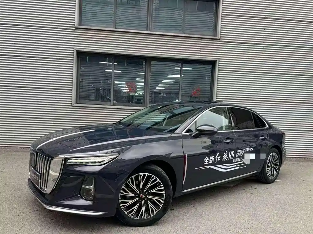 Hongqi H5 2024 2.0T Automatic Smart Connect Flag Leader Edition