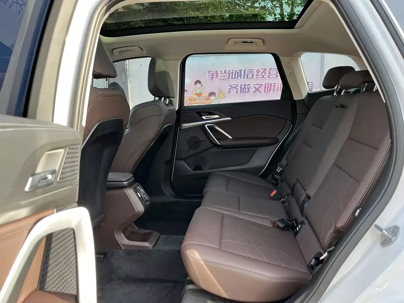 BMW X1 2025 sDrive25Li M Sport Package фото 13