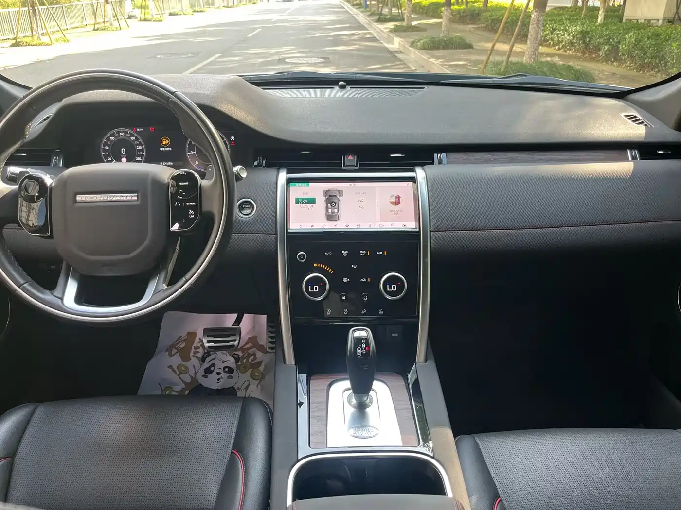 LAND ROVER DISCOVER SPORTS