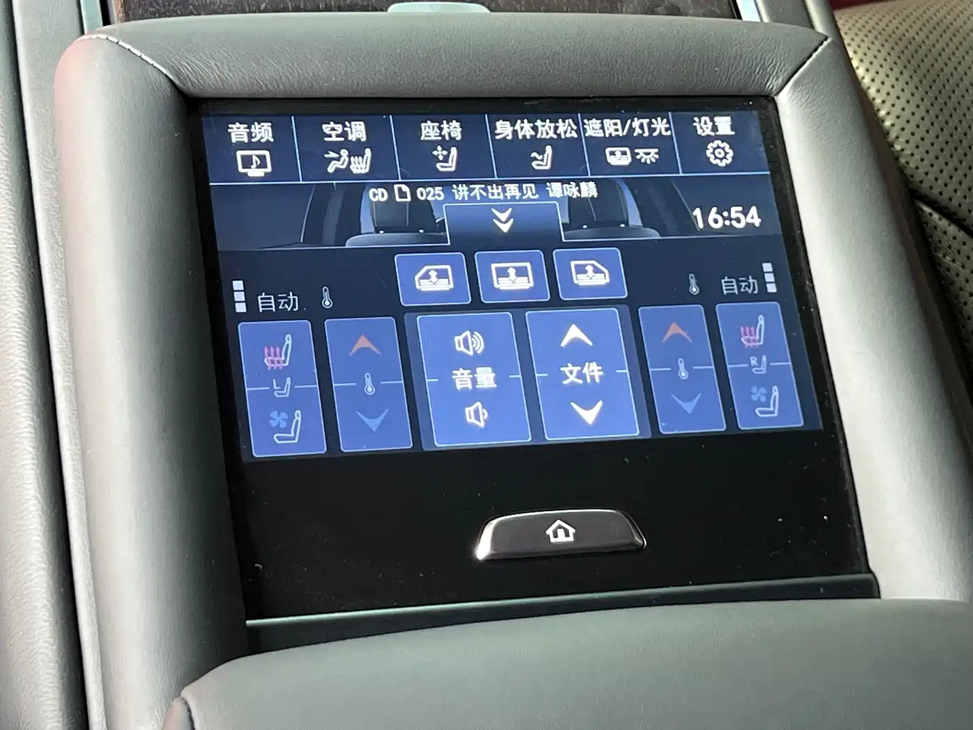 Lexus LS 2021 500h Executive Edition фото 20