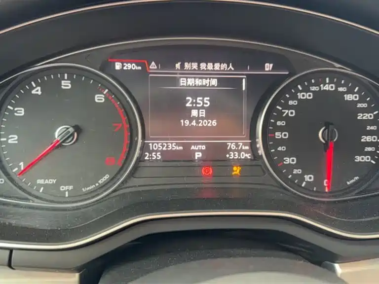 Audi A4L 2019 40 TFSI Fashion (China VI) фото 11