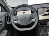Photo 15 - Leapmotor B10