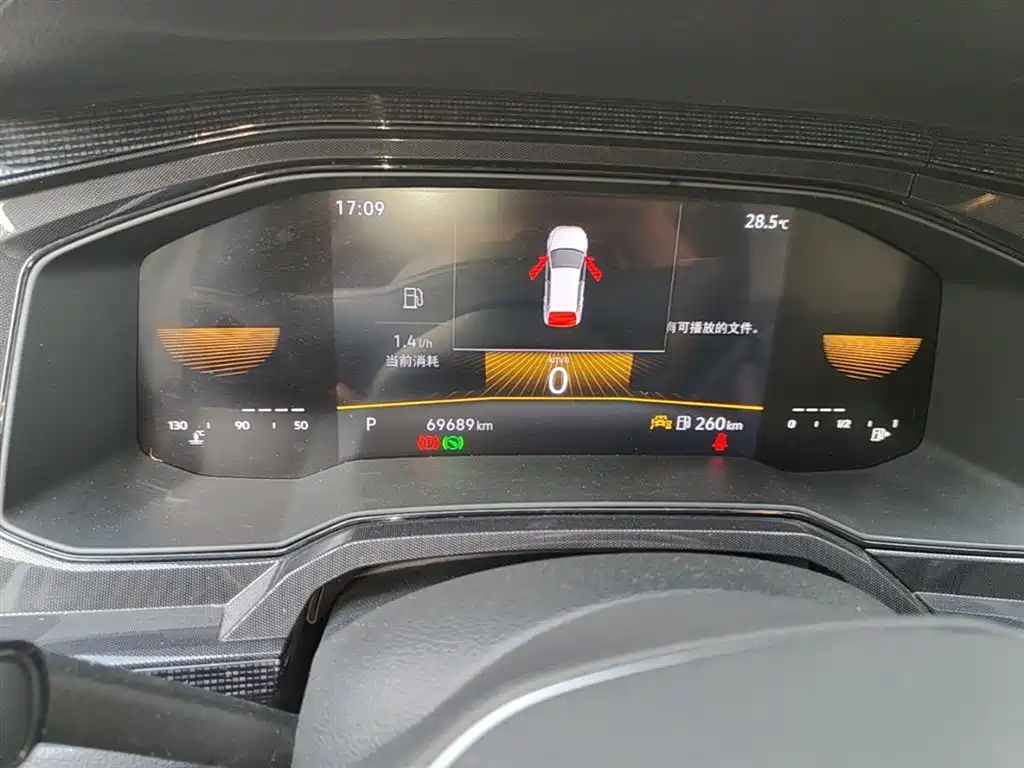 Volkswagen Lavida 2023 New Sharp 1.5L Auto Premium Edition фото 12