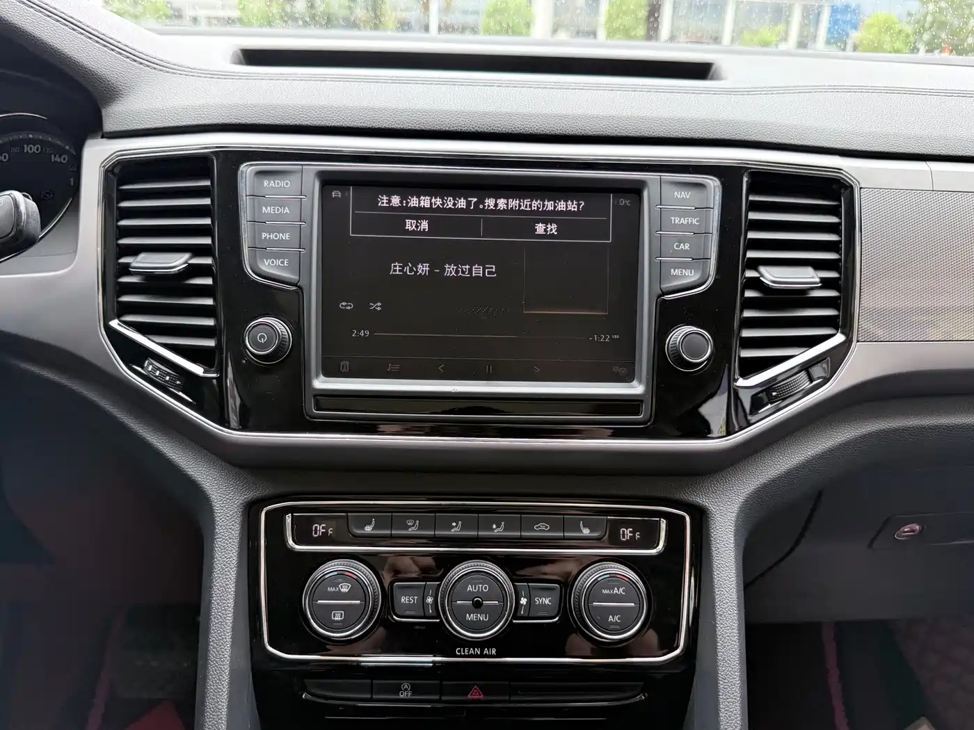 Volkswagen Teramont 2017 380TSI 4WD Luxury Edition фото 8
