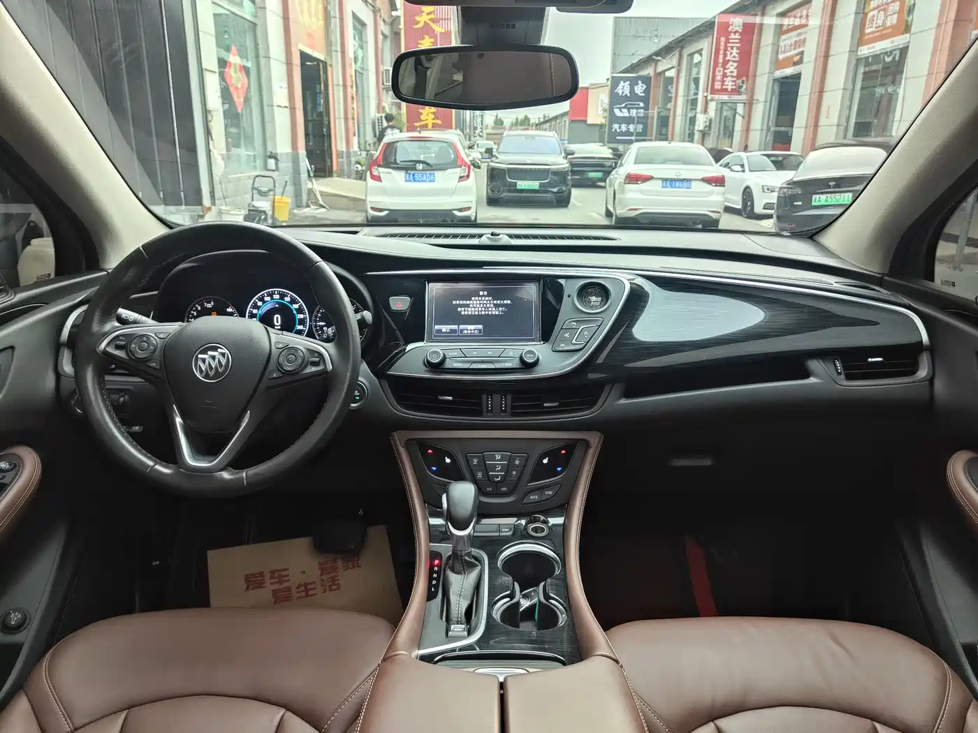 Buick Envision Plus 2018 28T 4WD Luxury фото 12