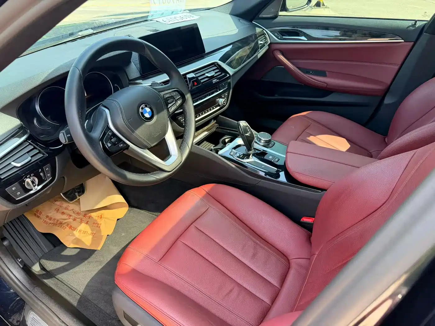 BMW 5 Series 2018 530Li Leading M Sport Package фото 4