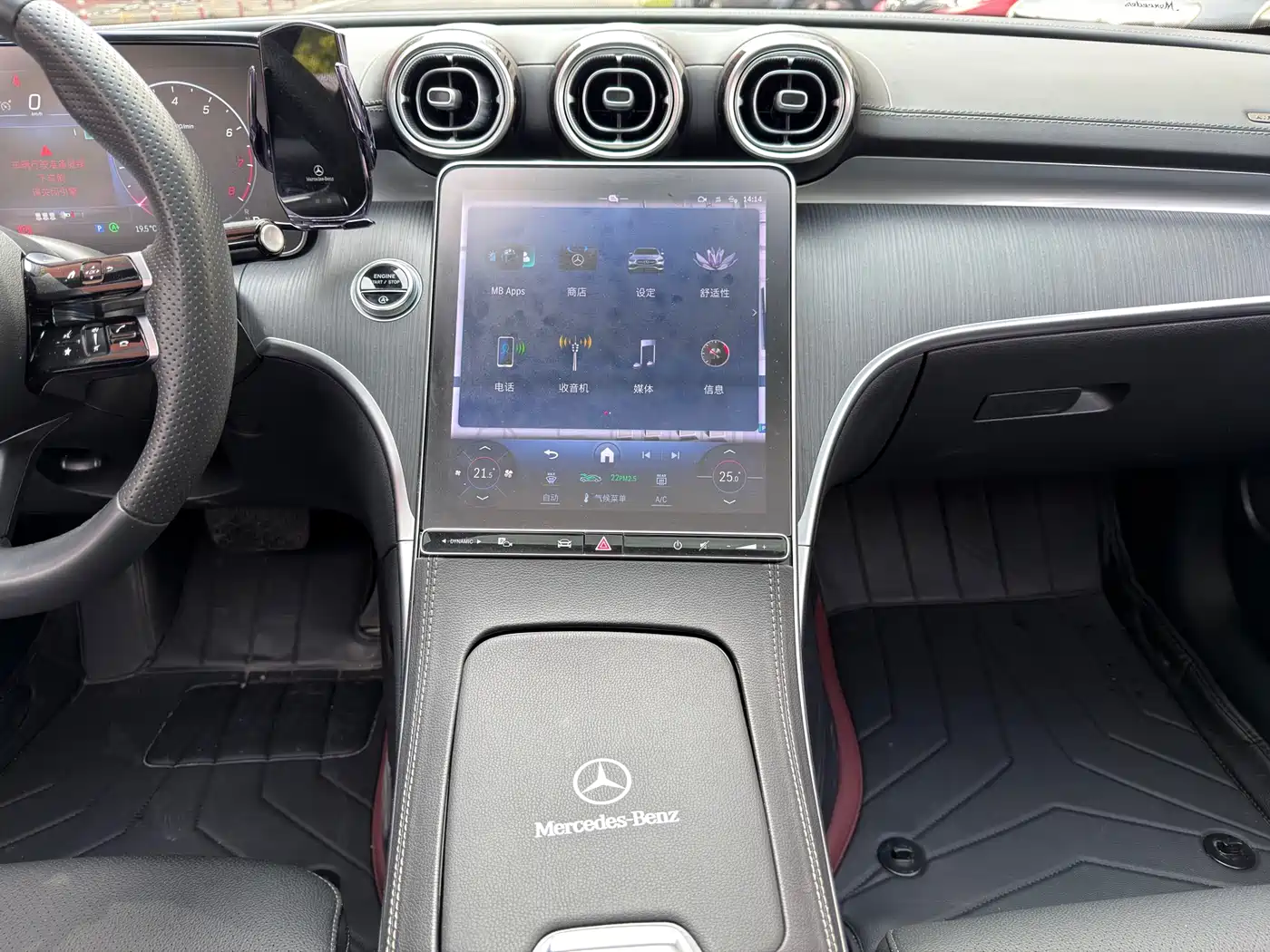 Mercedes-Benz C-Class 2022 C 260 L Night Sport Edition фото 9