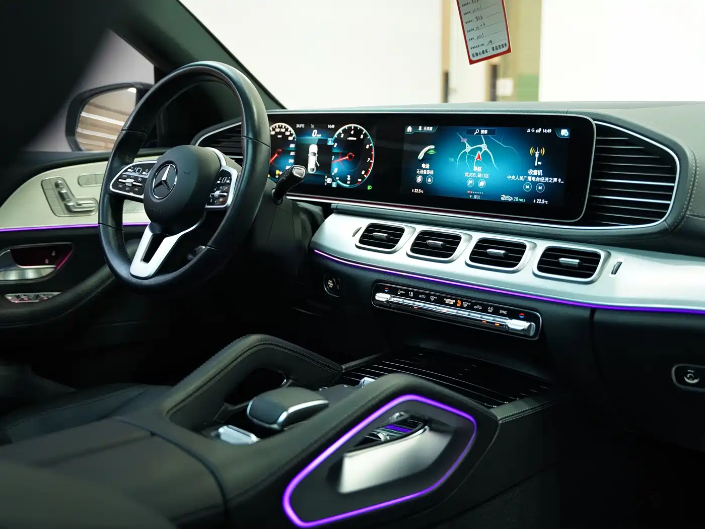 Mercedes-Benz GLE Coupe 2020 GLE 350 4MATIC Coupe SUV Luxury фото 14