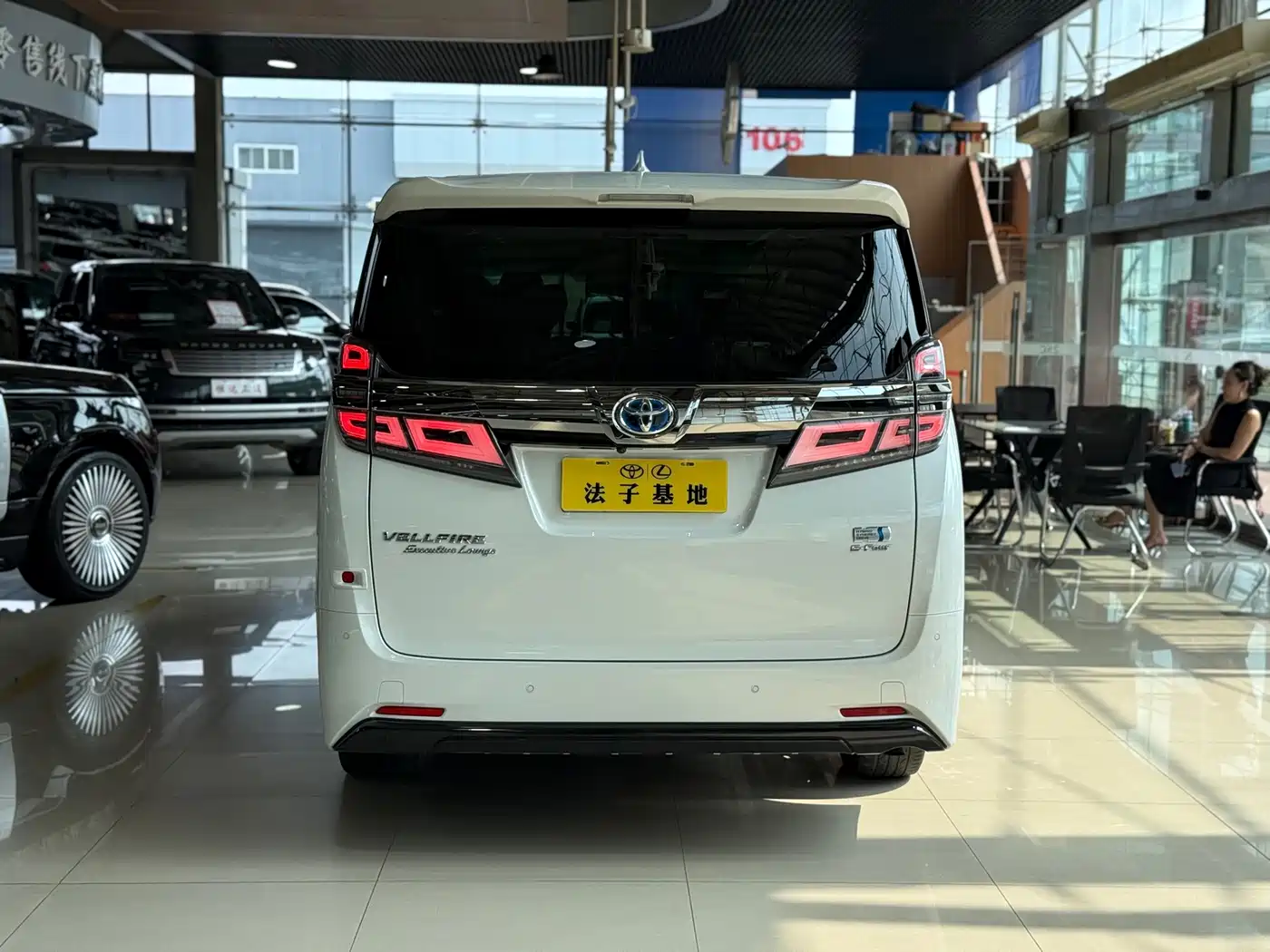 Toyota Vellfire 2021 2020 Twin Engine 2.5L HV Premium Edition