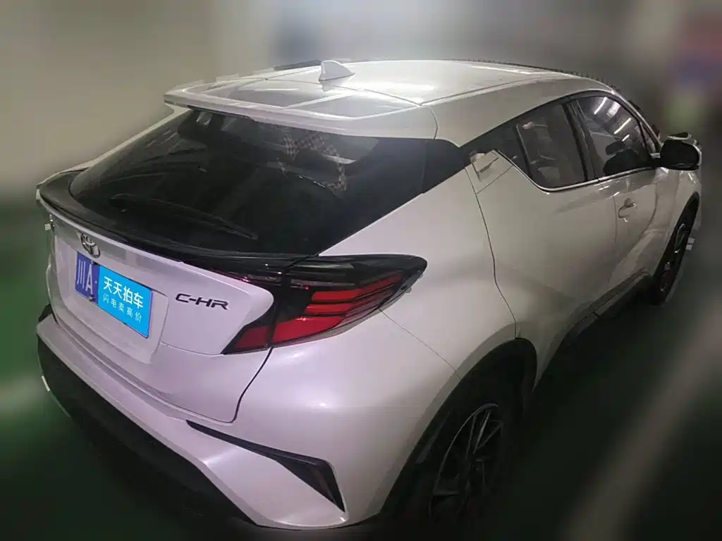 Toyota C-HR 2023 2021 2.0L Luxury Edition