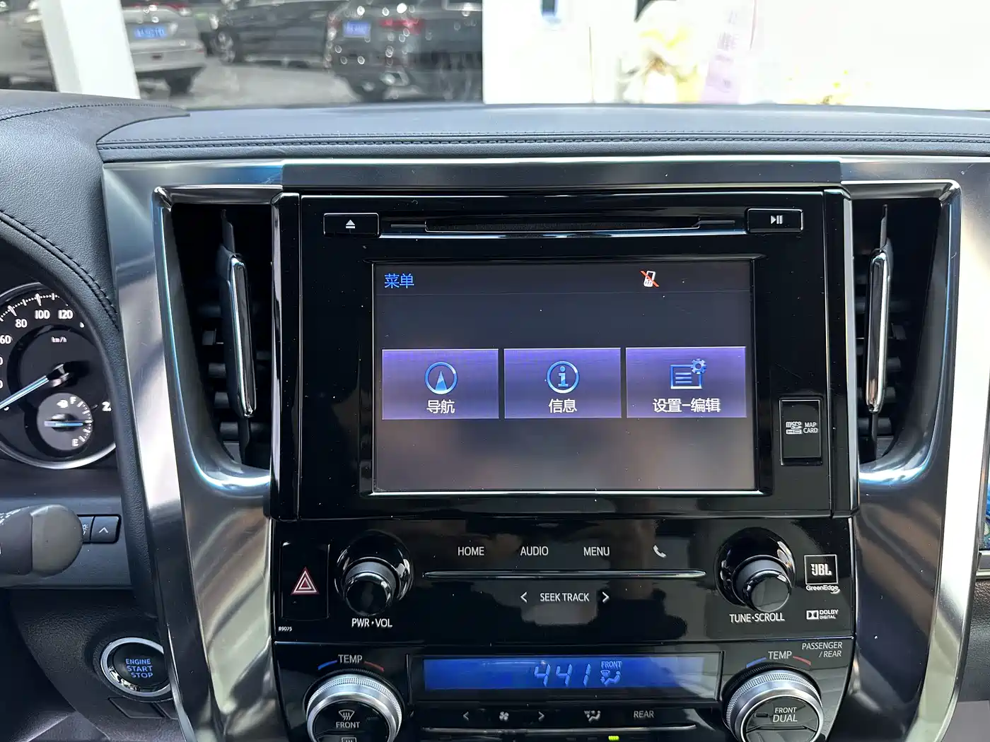 Toyota Alphard 2018 3.5L Luxury фото 8