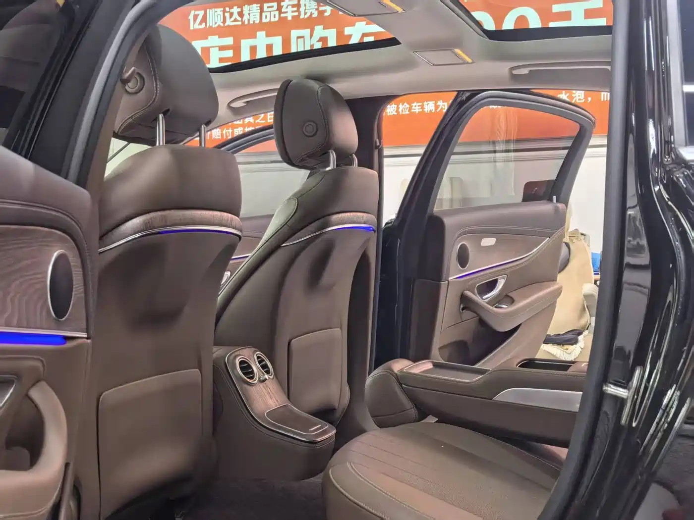 Mercedes-Benz E-Class 2023 E 260 L 4MATIC фото 6