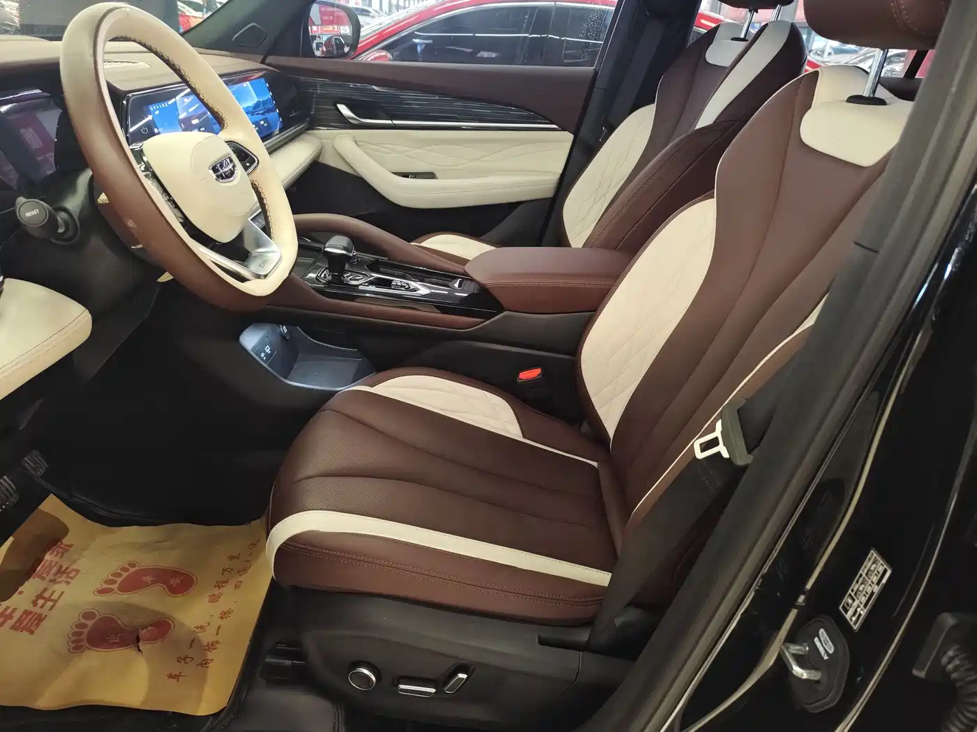 GEELY AUTOMOBILE XINGYUE L