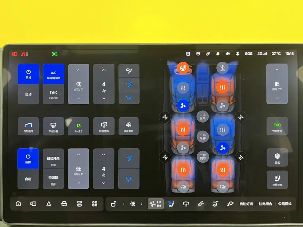Li Auto L9 2022 2022 Max