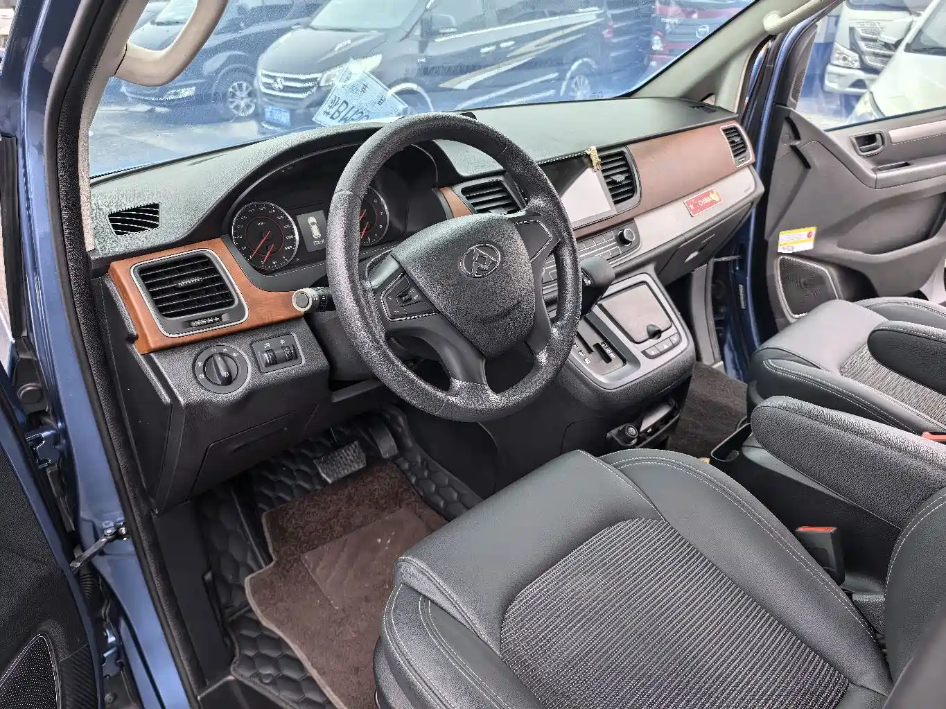 SAIC MAXUS CHASE G10