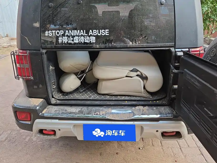 BAIC ORV Beijing Offroad BJ40 2016 2016 Model 40L 2.3T Automatic 4WD Exclusive
