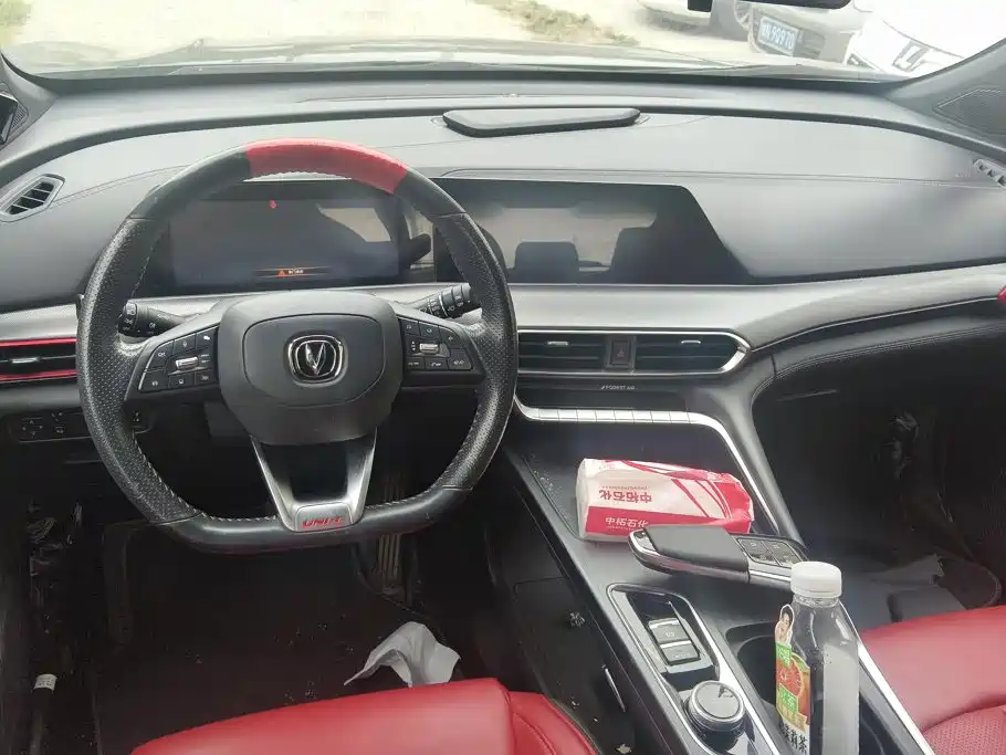 Changan UNI-T 2020 2020 1.5T Flagship