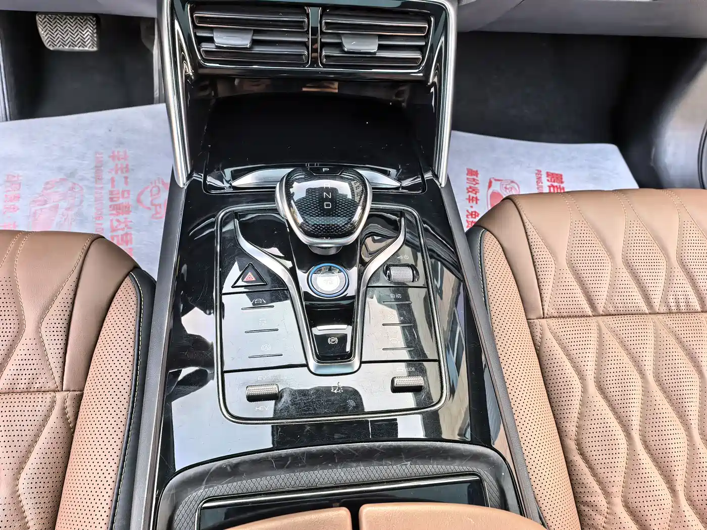 BYD Tang New Energy 2021 DM-i 112KM Premium фото 12