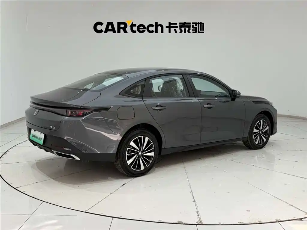 CHANGAN YIDONG PHEV