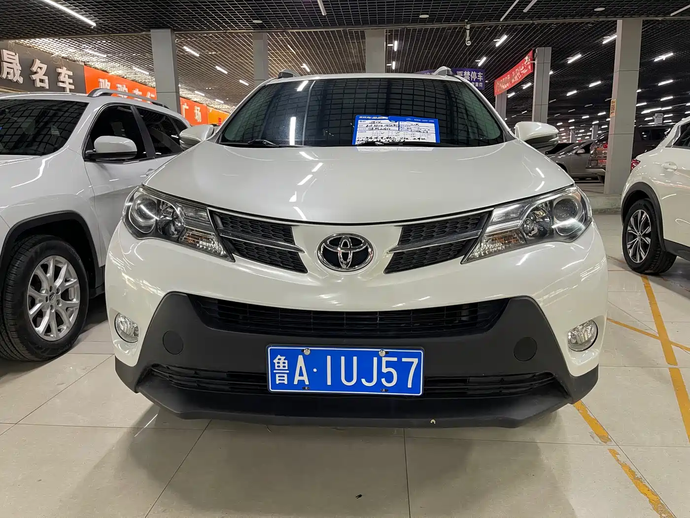 Toyota RAV4 Rongfang 2015 2.0L CVT 4WD Pioneer Edition фото 2