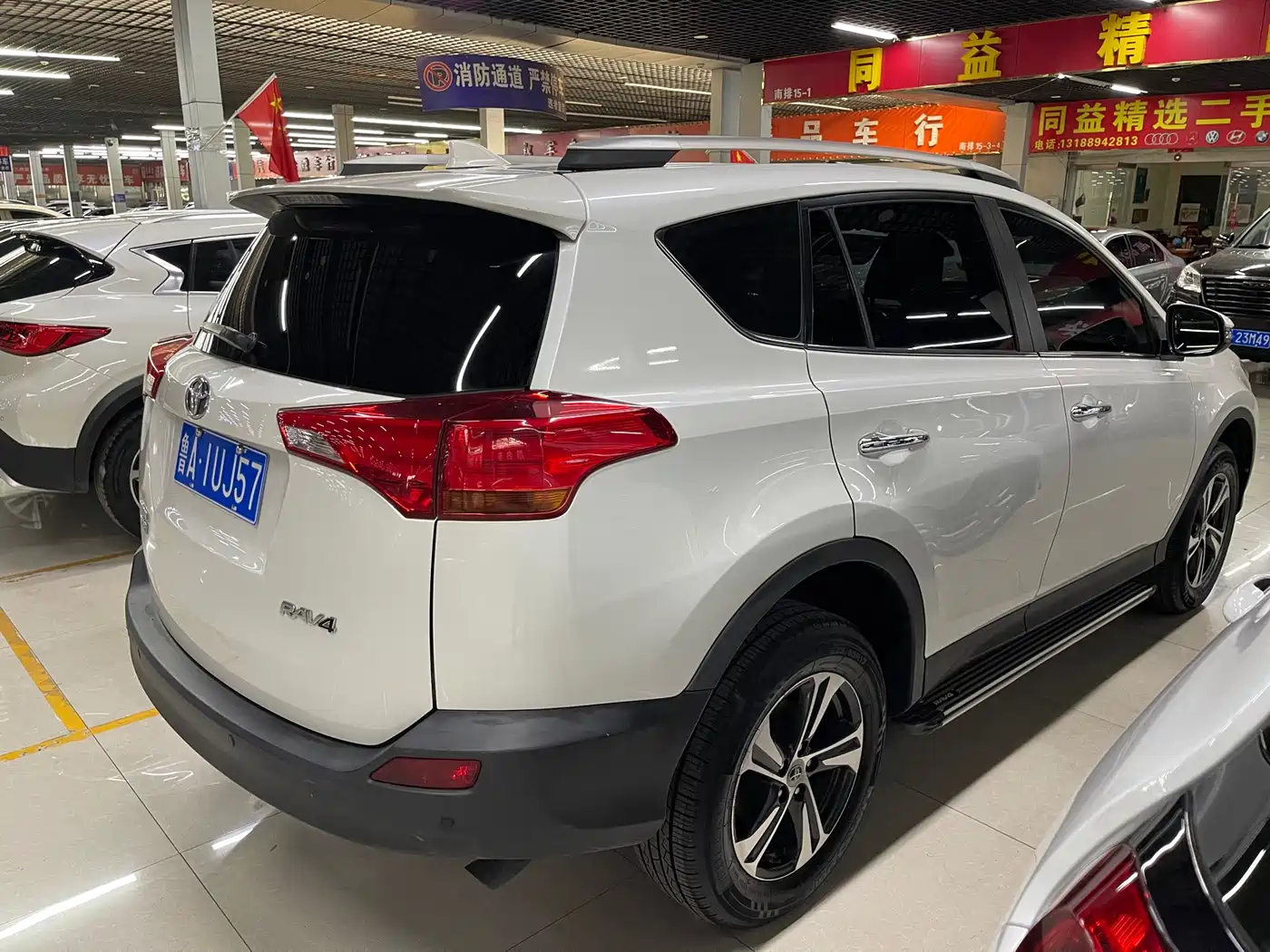 Toyota RAV4 Rongfang 2015 2.0L CVT 4WD Pioneer Edition фото 5