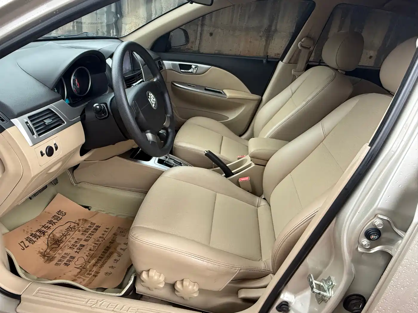 Buick Excelle 2013 1.5L Automatic Classic фото 9